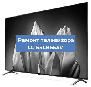 Замена порта интернета на телевизоре LG 55LB653V в Перми